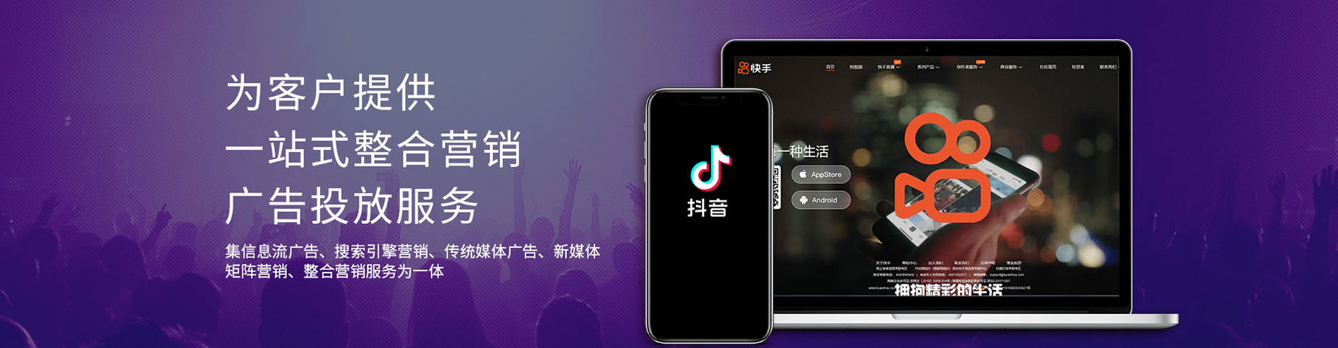 青海百度推广竞价