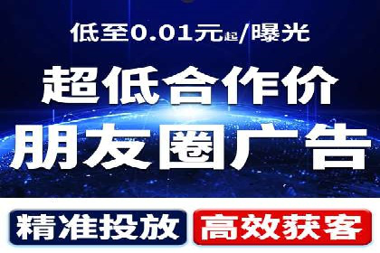 案例解析：今日头条信息流算法优化